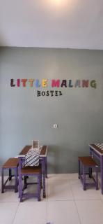 Little Malang Hostel小玛瑯青年旅舍 - Malang - 2