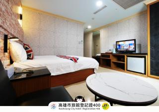 I Hi Loveriver Hotel - Kaohsiung - 0