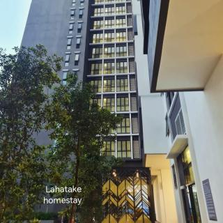 Alinea Suites Shah Alam - Shah Alam - 8