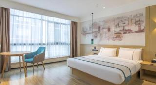 City Comfort Inn Ji'an South Administrative Center - Ji'an - 9