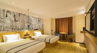 City Comfort Inn Enshi Jingang Baijia Plaza - Enshi - 9