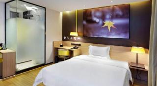 IU Hotel Wujiang Huadong Business City Tongli - Suzhou - 1