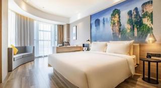 Atour Hotel Changsha Medical School - Changsha - 9