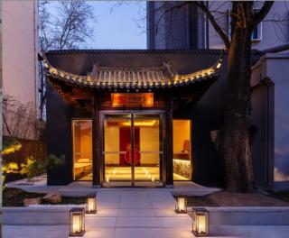 Qiana Hotel Houhai Gulou Street Subway Station Branch - Pechino - 4
