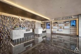 Atour Hotel Cultural Centre, Pinghu Economic Development Zone - Pinghu - 1