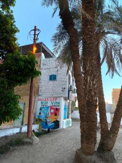 Nubian Life Nile View - Assuan - 5