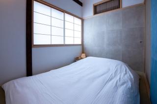 KACHŌ Residence - Kyoto - 1