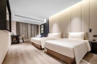 Atour Hotel Jiashan Wanlian Plaza - 0