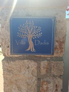 Villa Dadis - - 2