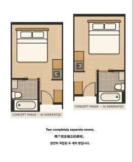 西新宿 2Rm - Tokyo - 4