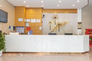 GreenTree Inn - Shanghai - 1