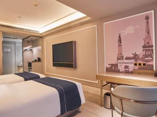 Mercure Harbin Hexing Road - Harbin - 1