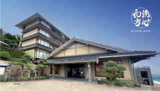 洗心和方 - Awaji - 0