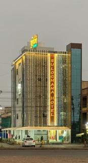 Hotel Sulochana - Dehu - 9