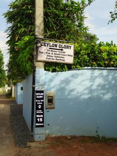 Ceylon Glory Hostel - Negombo - 6