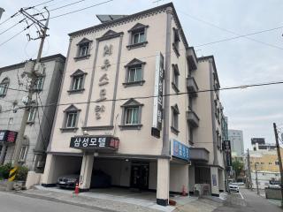 Samsung Hotel - Gangneung - 9