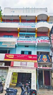 Shree Renuka Residency - Rānībennur - 0