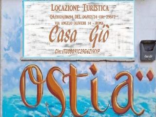 Casa Giò - Lido di Ostia - 0