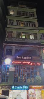 Hotel RUMTEK - Gangtok - 0