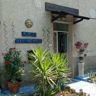 Guest Art House Aurora - Pissignano - 0