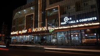 Ayodhya Palace - Bangalore - 3