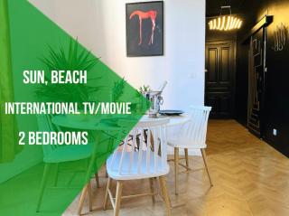 2 Steps from Sea - Air conditioning - 2 Bedrooms - Kitchen - Wifi - Tramway - Nice - 0
