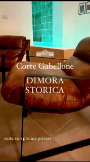 Corte Gabellone - dimora storica - Nardò - 9