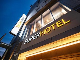 Super Hotel Kyoto Shijokawaramachi - Kyōto - 3