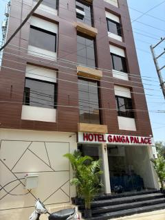 Hotel Ganga Palace - Ujjain - 1