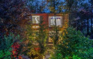 Zhangjiajie Xiongfeng Art Park Forest Appointment Bed and Breakfast - Zhangjiajie - 6