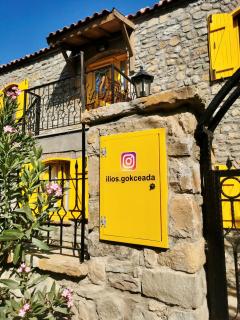 Ilios Guest House - Gokceada Town - 3