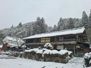 1日1組限定 田舎体験 古民家宿 樹々庵 Juju-an - Gero - 1
