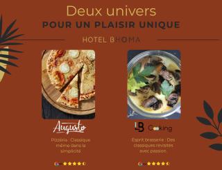 BHOMA Bourges - Hôtel - 1