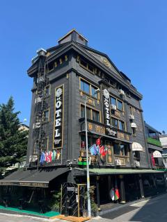 Montenegro Hotel - Istanbul - 0