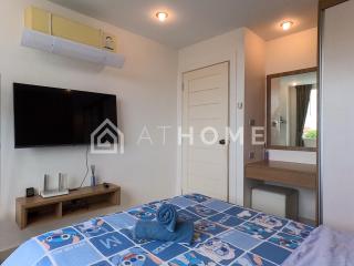 1 bedroom Amazon Residence - 5