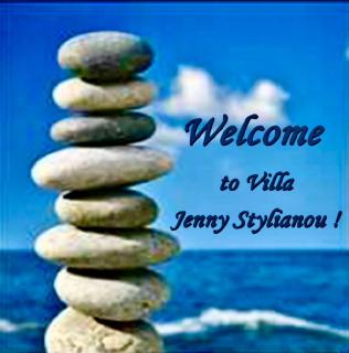 Villa Jenny Stylianou - Spetses - 9