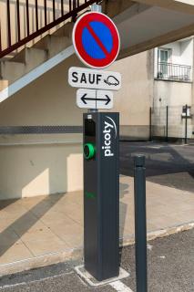 Apparts Confort 87 - Limoges - 7