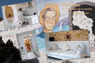 Apartment with large terrace, ground floor - Narbonne - 0