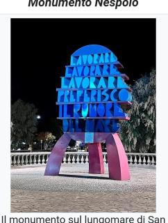 Casa Patrizia - Acquaviva Picena - 7