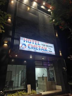 The Grand Chetak Inn - Jāmb - 6