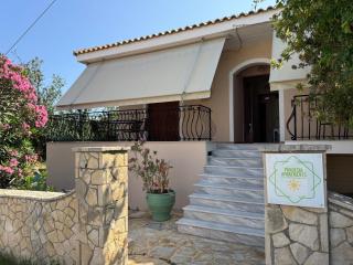 Pandesia Apartments - Argassi - 0