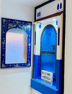 Hôtel Koutoubia - Chefchaouen - 7