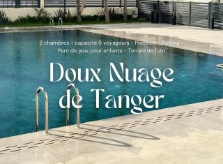 Le Doux Nuage de Tanger - Pool, Parking - Tánger - 0