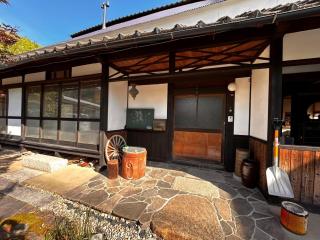 Miyabi-an, the inner sanctum of Kyoto - Vacation STAY 87069v - Ayabe - 4