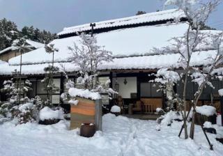 Miyabi-an, the inner sanctum of Kyoto - Vacation STAY 87069v - Ayabe - 7