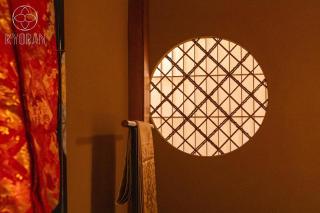 Kyoran-Gion Residence - Vacation STAY 09383v - Gionmachi - 5