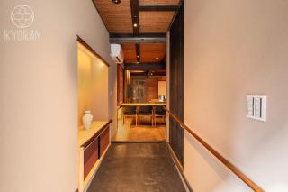 Kyoran-Gion Residence - Vacation STAY 09383v - Gionmachi - 2