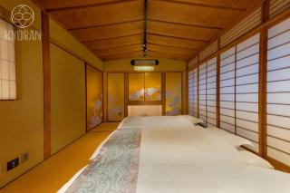 Kyoran-Gion Residence - Vacation STAY 09383v - Gionmachi - 4