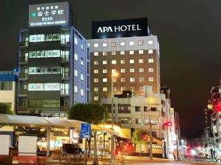 APA Hotel Kagoshima Chuo Ekimae - Kagoshima - 0