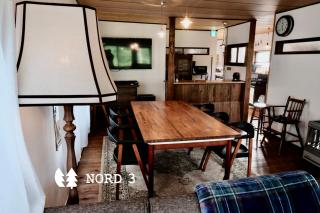 NORD 3 山里の一軒家 空港約1時間 - Manji Village - 自然豊かな家 75m2 - Iwamizawa - 0